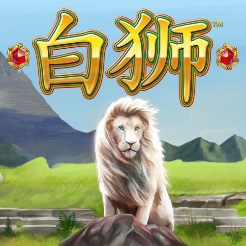 Bai Shi-PLAYTECH